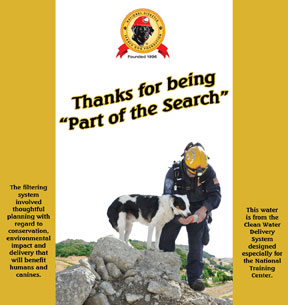 searchdog